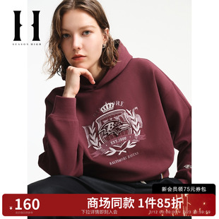 SEASON HIGH女装25新款NFL联名本命年独特红色宽松短款连帽卫衣