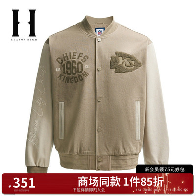 SEASONHIGH秋季新款NFL