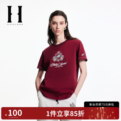 SEASON HIGH女装NFL联名夏季新款时尚纯棉圆领正肩短袖T恤