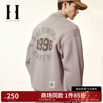 SEASONHIGHNFL联名乌鸦