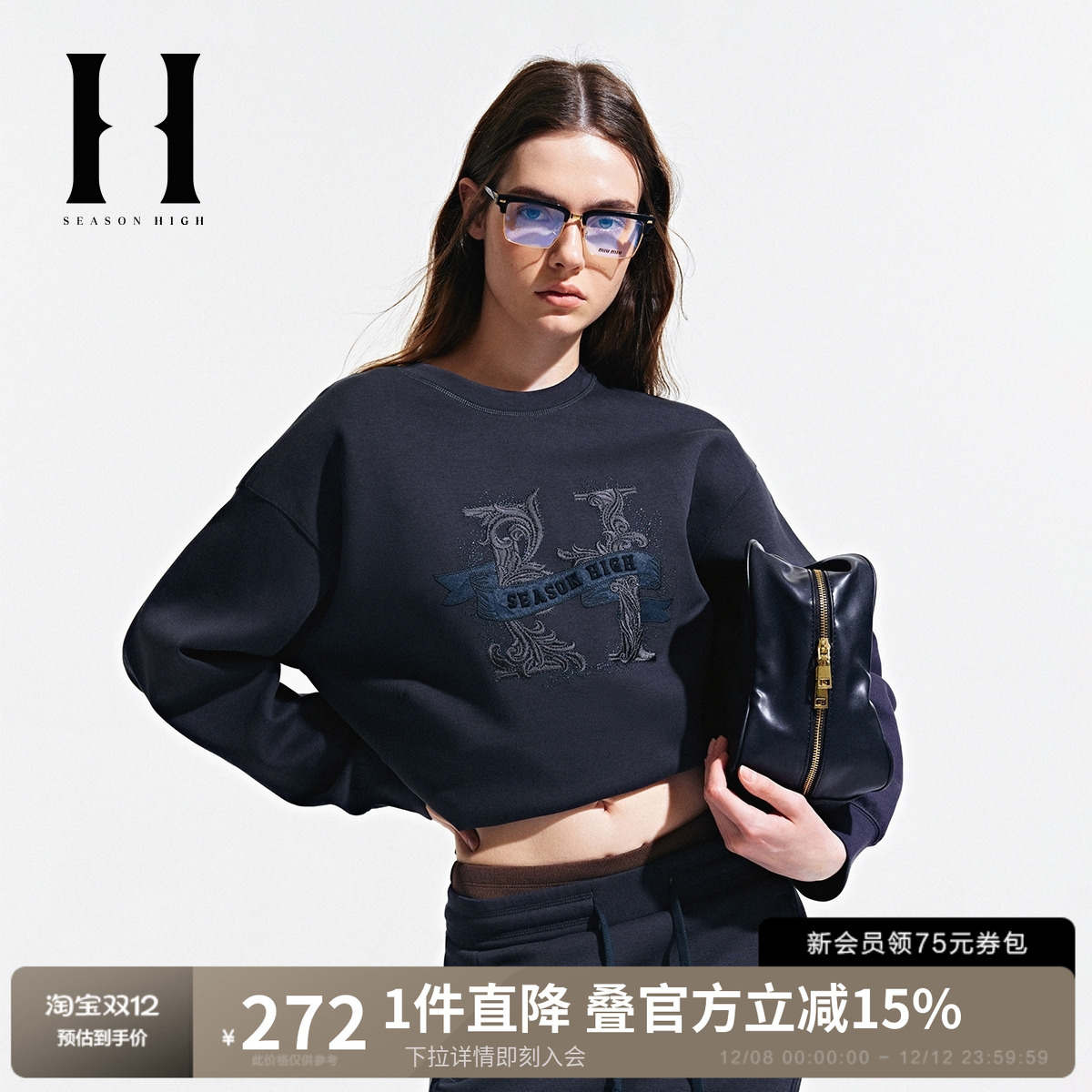 SEASONHIGH秋季款女士卫