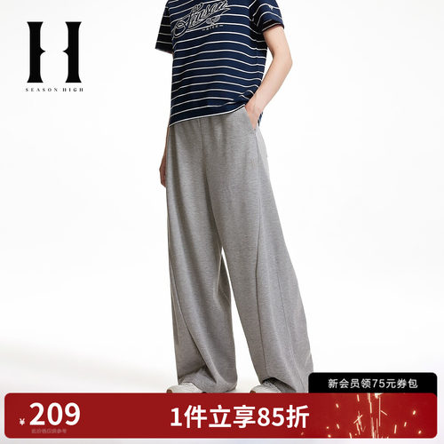 松紧弹力抽绳腰头，胶印LOGO装饰