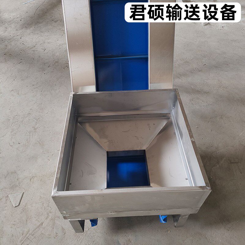 皮带提升机挡边斗式上料爬坡传送带食品传送垂O直型PVC皮带输送机