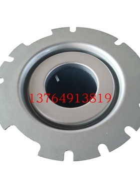 阿特拉斯空压机油分芯油分桶芯1613688000/2901021300/1U62231400