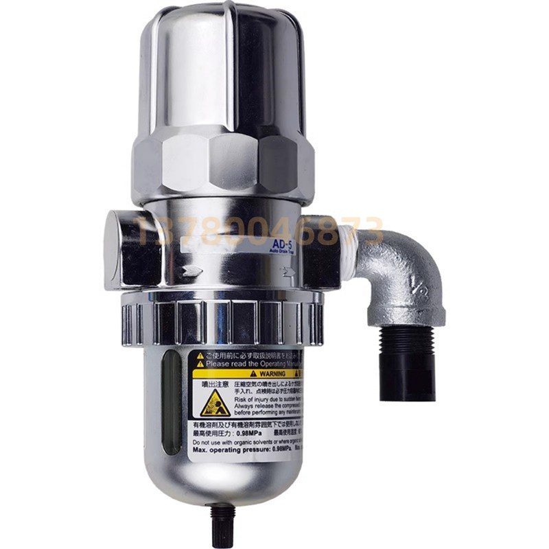 好利旺自动b排水器 ORION AD-5 好利旺排水器 空压机 JAD-5 PA-68