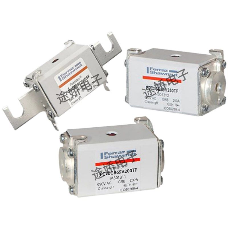 罗兰熔断器R301591/PC70GB69V160D1BA S301592/PC70GB69V200D1A