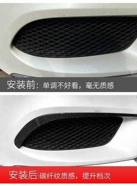 适用宾士W257 CLS400 CLS500 CLS3D20 CLS260CLS63 AMG前风刀扰流