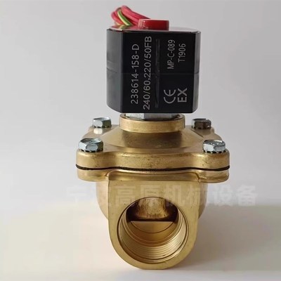 电磁阀 SCE210B154 SCE210B156 SCE210BO004 SCE210C094