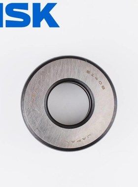 NSK51168 51172 51180t 51184 51192 51196 511/500 511/530