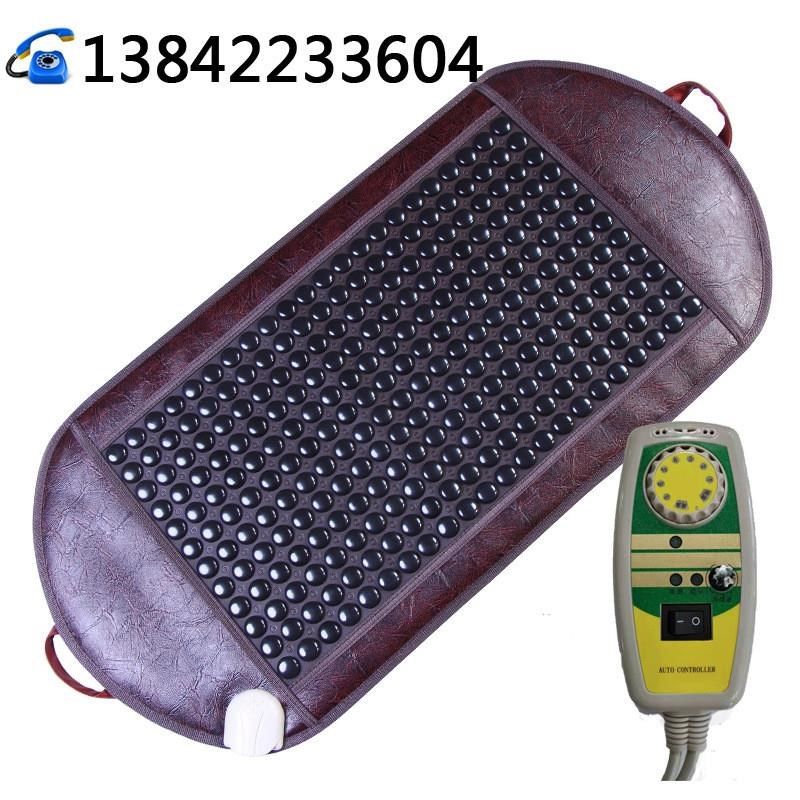 托玛琳理疗毯锗石腹带护腰赭石E电加热暖腰带玉石理疗腹带,床上用品,床垫/床褥/床护垫/榻榻米床垫,淘宝优惠券,粉丝福利购,淘宝优惠卷