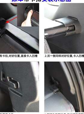 11-18吉普指南者n 自由客后备箱遮物帘后风挡车窗遮阳帘尾箱搁物