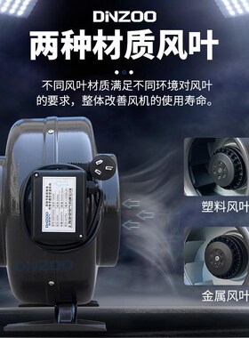 新款TSK100/125/150/1v60/200/250/315圆形管道风机 低噪声回包邮