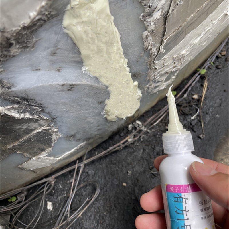 塑料吨桶漏水修补强力胶法兰w盘裂缝小洞抗压堵漏储水罐纯水桶底