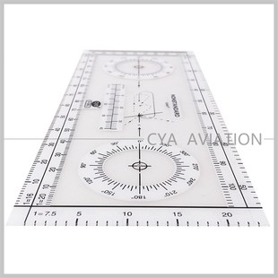CYA 向量尺 飞行尺 领航计算尺 飞E行测量尺CEP-1 飞行培训用尺