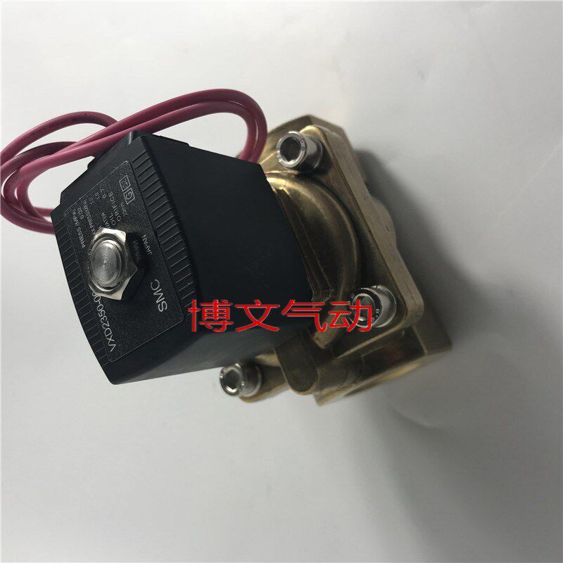 C电磁阀VXD2350-06-4G1 VXHD2350-06-5G1疏水阀