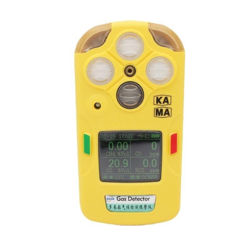 型号全 多参数气体测定器 单一二合一三合一四合S一多种气体测定,五金/工具,气体检测仪,淘宝优惠券,粉丝福利购,淘宝优惠卷