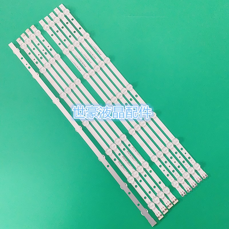 适用三星aUN55H6153 UN55J6201/3灯条SAMSNUG_2013SVS55_3228N1_B