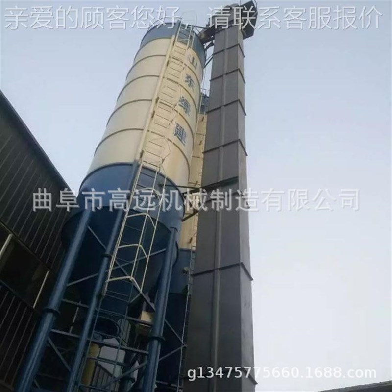 D型送斗式提GY-n603水升机 泥煤碳输机 粮食T垂直提升机
