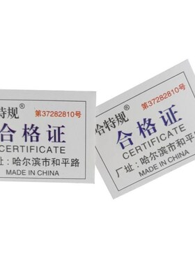 新款左旋左牙螺纹环规通止M48M50M52M54M55M56M5O8*5*4*3*2*1.包