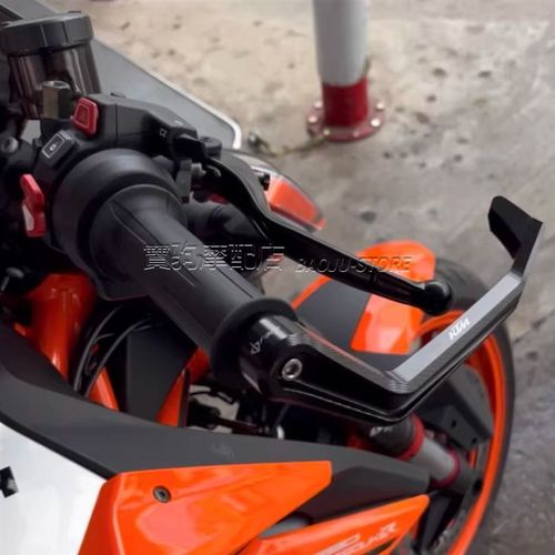 适用于KTM 1290 SUPER DUKE R 790/6L90 改装牛角护手风切扰流杆D