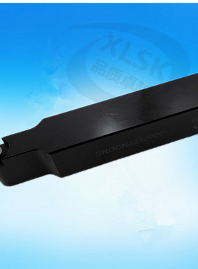 数控外圆车刀外圆刀k杆数控车刀杆车床刀具装R10刀片SRDCN3232P20