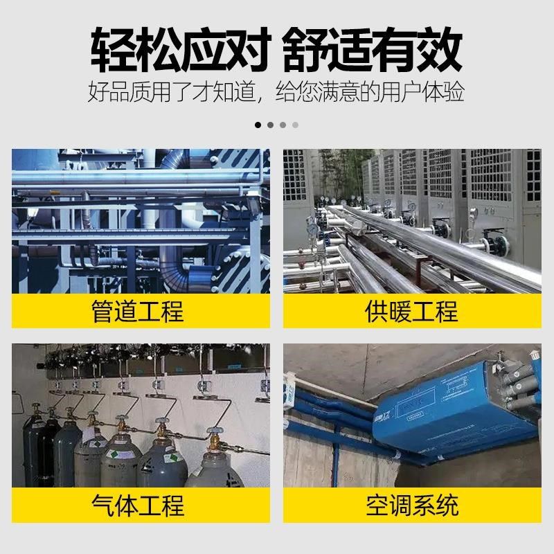 械HHHbHKG-32KG-32机式扩管器暖空调供铝塑管PE管PB管手X动套装,纺织面料/辅料/配套,化纤机械,淘宝优惠券,粉丝福利购,淘宝优惠卷