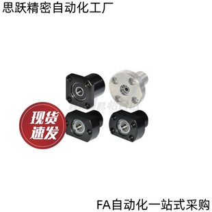 6904 6004 6005 BGSZ 6205轴承 6905 BASZ6804 6J805 BGSZB 6204