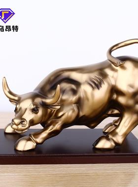 摆件客厅b家居酒柜牛装饰品电视柜办公室创意工艺摆设现代轻奢饰