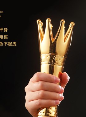 新款皇冠镀金奖杯奖牌定制定做销冠颁G奖奖品刻字包邮季度优秀员