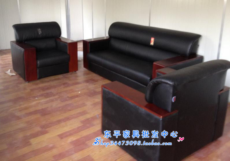 冲冠大特价 沙发/l木皮扶手办公沙发/皮沙发/厂家直销[2+1]