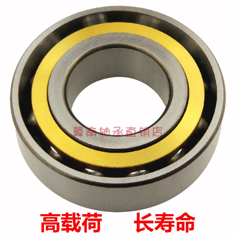 角接触轴承7014 70k15 7016 7017 7018  7019 7020 7022acm7024ac