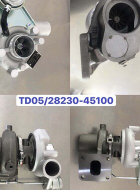 适配现代卡车4D56发动机涡轮增压器TD05 28230-4L5500 49178-0313