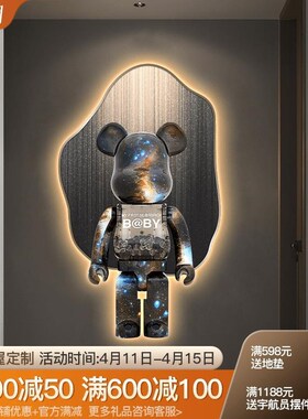 暴力熊玄关装饰画轻奢ledv灯客厅背景墙面挂画高级感走廊过道壁画