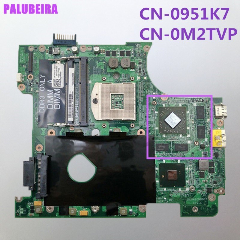 PALUBEIRA DAUM8CMB8Cq0 CN-0951K7 0951K7 951K7 CN-0M2TVP 0M2T