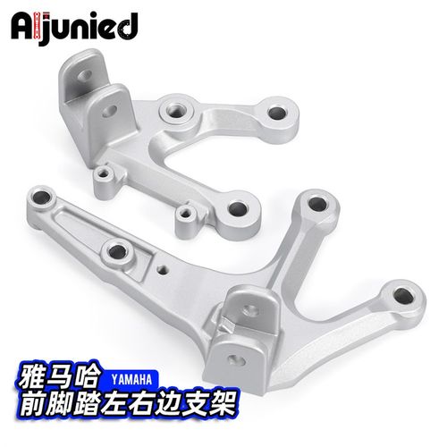 适用雅马哈YZF R25 R3 MT-03前脚踏支架改装摩S托车前脚踏左右支