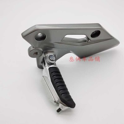 适用GSX250R-A铃木GSX250前搁脚I支架前左右三角板脚踏安装板脚蹬