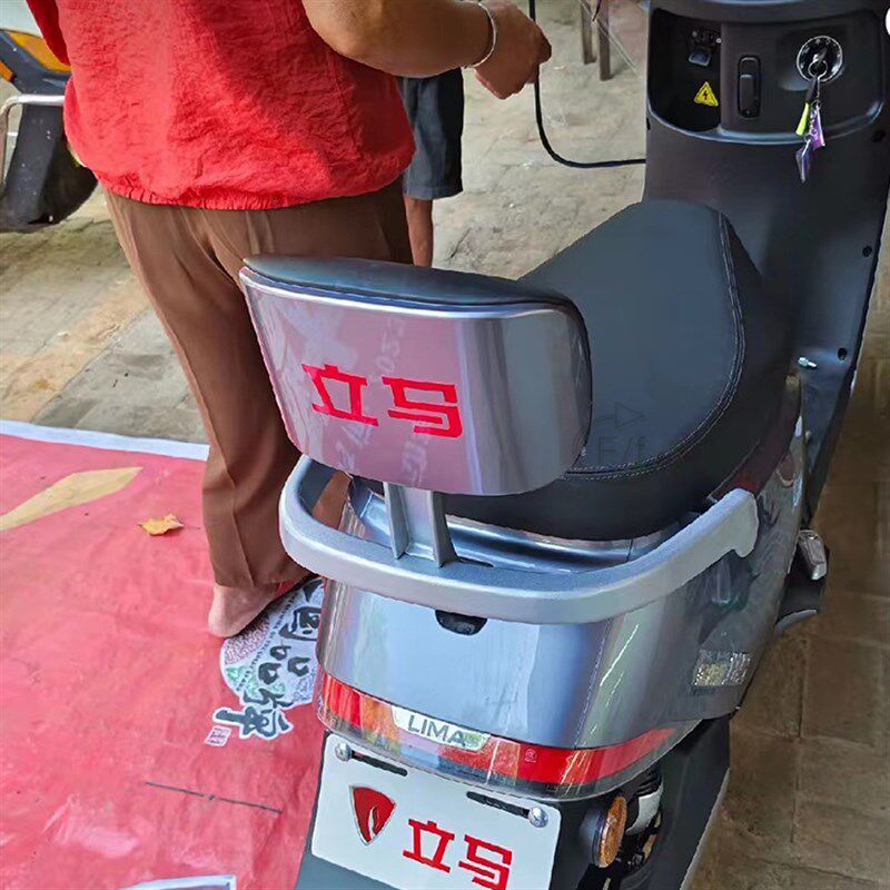适用立马H6M3电动车尾箱r靠背支架LM800DQT-25铝合金加厚尾翼拉手