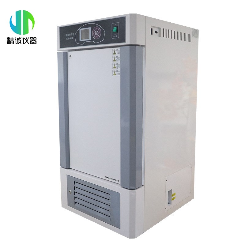 霉菌培养箱e恒温恒湿箱细菌霉菌培养箱微生物实验室试验箱种子发