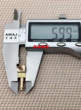 缝纫机配件 559 580锁眼机配件 锁眼机气管接头 零件号97900Z1001