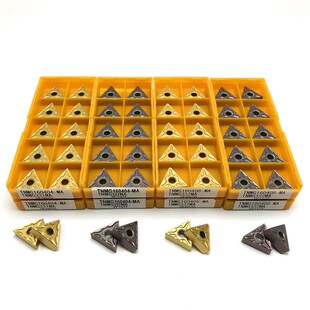 Turning TNMG160404 Tools ExternPal insert TNMG160408 Carbide