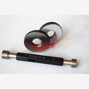 m74x2 m74x3 m74x1.5 m72x1.75 螺纹环规塞规牙规通止规m72ox1.5