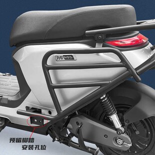适用九号电动车M95C保险杠M8y5C防护杠M80C防撞杠无损防摔改配件