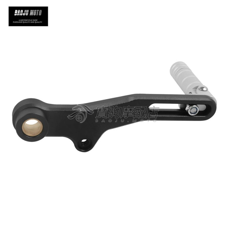 适用雅马哈 MT07 2020-2025年D 改装挂档杆 换挡杆可调节 变速档