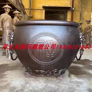 纯铜大缸铸铜故宫缸荷花缸别墅门口E售楼部门口景区园区装饰雕塑