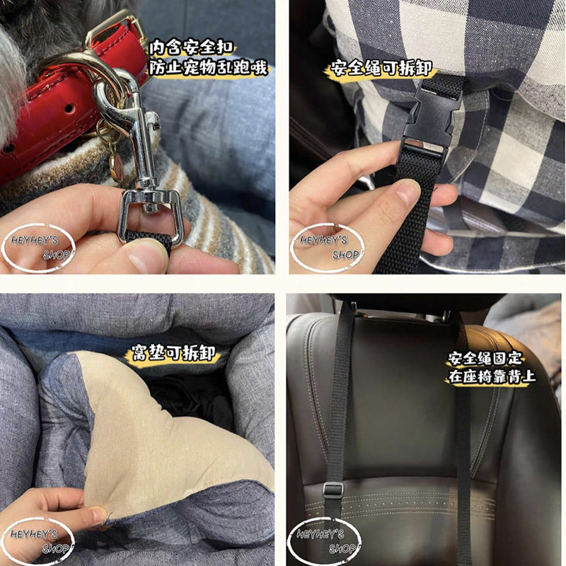 极速宠物车载窝猫窝狗窝外出户外安全座椅中小型R狗窝坐垫车载坐,宠物/宠物食品及用品,猫窝/屋/帐篷/沙发,淘宝优惠券,粉丝福利购,淘宝优惠卷