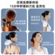 热敷肩颈按摩器电动多p功能斜方肌颈部按摩仪家用肩颈按摩仪护颈