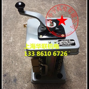 100 100J 1交流凸轮控制箱 KT1V4 启动器开关100A 上海立新KT14