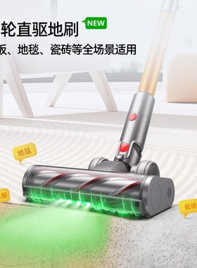 【新品上市】小狗无线吸尘器家用大吸力绿J光除螨吸尘机T20Pro