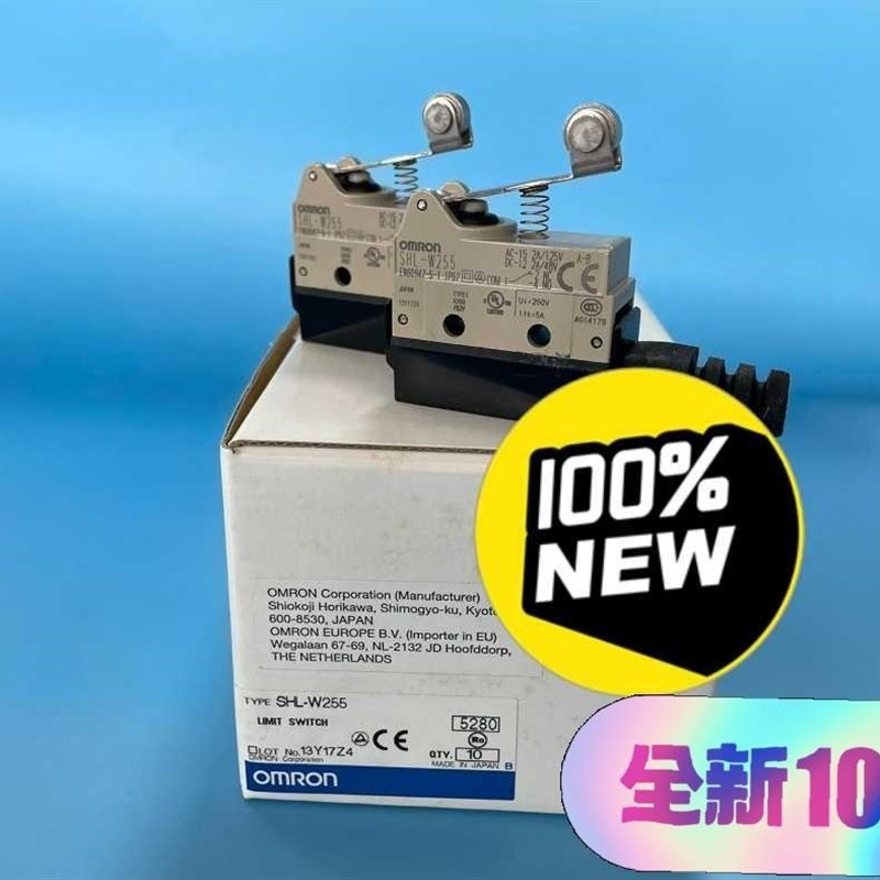 SHL-bW255 欧姆龙限位开关