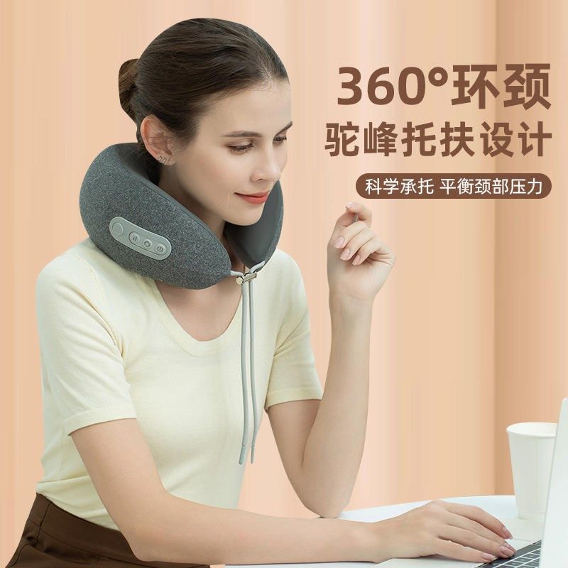 新款颈椎按摩器 肩颈按t摩护理家用车载电动加热u型按摩枕,个人护理/保健/按摩器材,颈椎按摩器/枕,淘宝优惠券,粉丝福利购,淘宝优惠卷